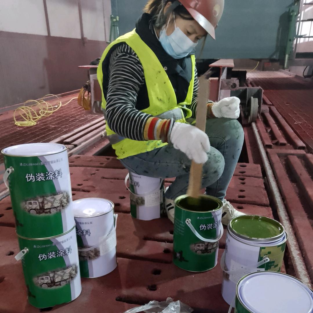 昆玉刷迷彩漆 空军迷彩漆怎么喷 07 如何喷